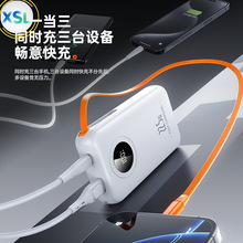 �羳�¿��Ԏ���s����늌�PD22.5W���20000������y�Ƅ��Դ��ɫ