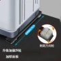颜色冰箱万向轮支架