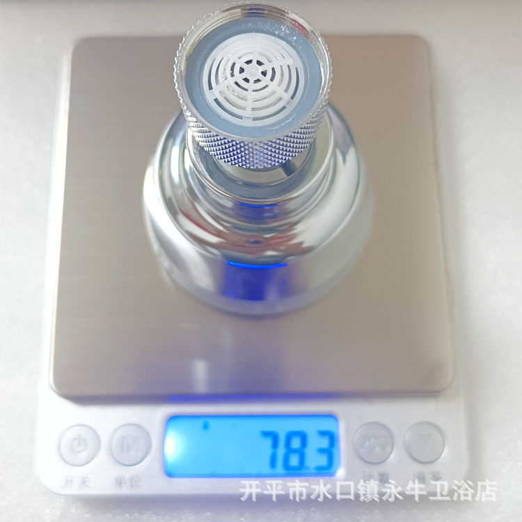 New product recommendations: Four-function shower head, kitchen sink, household faucet, multi-functional nozzle, aerator details Picture