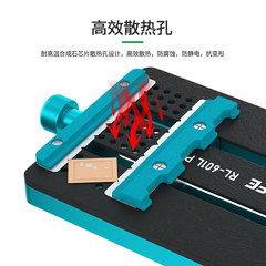 RELIFE Phone Repair Tools Android Motherboard Repair Platform Multifunction Clamps High-Temperature Resistant Fixing Clips