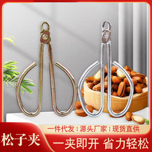 �S��ֱ�����ӄ������A�����_�Ĺ�������С�Թ��Q�����_�ڹ���