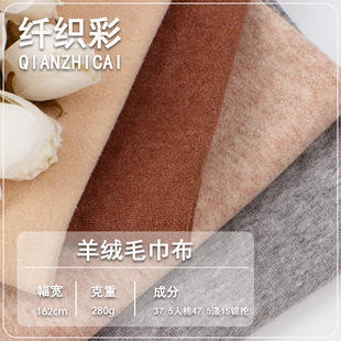 �ﶬ��që���� �F؛280g�ߏ������H�w��������q��ᘿ�ë������