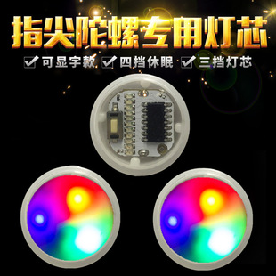 Fingertip gyro special Wick 18 to 36 to display word Wick three lamp Crystal Wick Crystal bracket wholesale