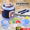 Family realistic electric kitchen, toy, wholesale