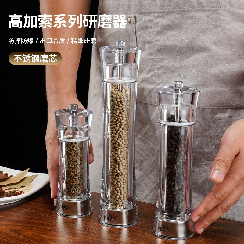 Мельница для перца из нержавеющей стали с ручным измельчением, для свежемолотого черного перца и перца Сичуань, взрывобезопасная и ударопрочная, для домашнего использования