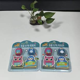 ���S�ӹ�ӡˢ 0.-6�q���׃�˺����ϴ�����ͯ������߰l����