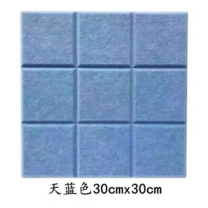 Tablero de fieltro de lana de cuadrícula de nueve cuadrados de forma especial, tablero de mensajes de jardín de infantes, foto de pantalla, pared de fondo, pegatinas de pared de color de cuadrícula pequeña nórdica