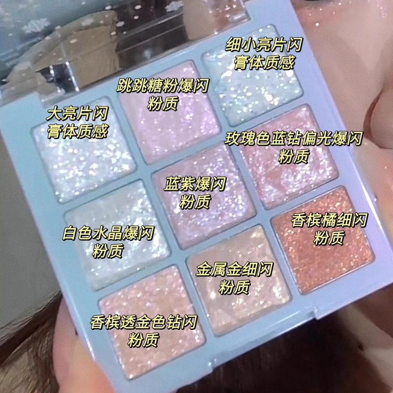 La paleta de sombras de ojos de nueve colores Capel Snowflake brilla y brilla, ilumina y ilumina el gusano de seda acostado, hielo y nieve, diamante, maquillaje transfronterizo