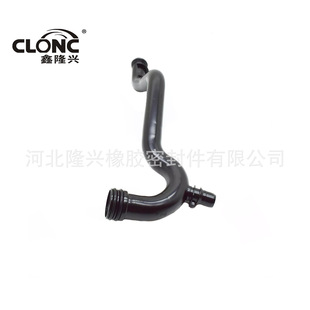 Longxing is suitable for Peugeot 5008 water pipe 2018 1680409480 9801444480