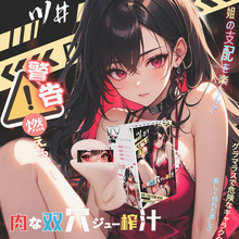 �����pѨ������ģ�w�C������Ԫ�ɐ����潡ο��������ο���l���l