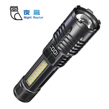 �¿�����ͲUSB��늳��������h��׃����LED�ȟ����@type-c���