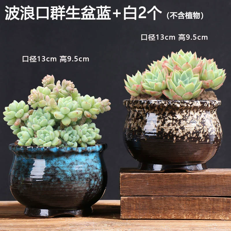 Creative Ceramic Flower Pot, Handmade Factory Direct, Assorted Decorative Designs, Small 7–10 cm