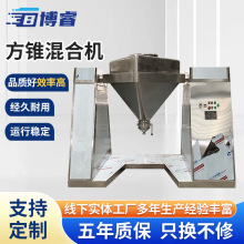 ���F��ϙC ���P�ʳƷ�ɷۻ��ϙC����C��ʽ�����ϙC�O��S��