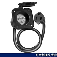 ��ʽ��܇125V�������h�Դ���^15A30A50A��ɫ�����~�_ETL��ĸ���^