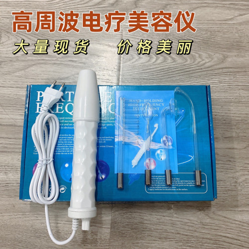 Cross-border household electrotherapy equipment, high frequency beauty instrument, beauty salon high frequency electrotherapy rod, ozone electrotherapy rod