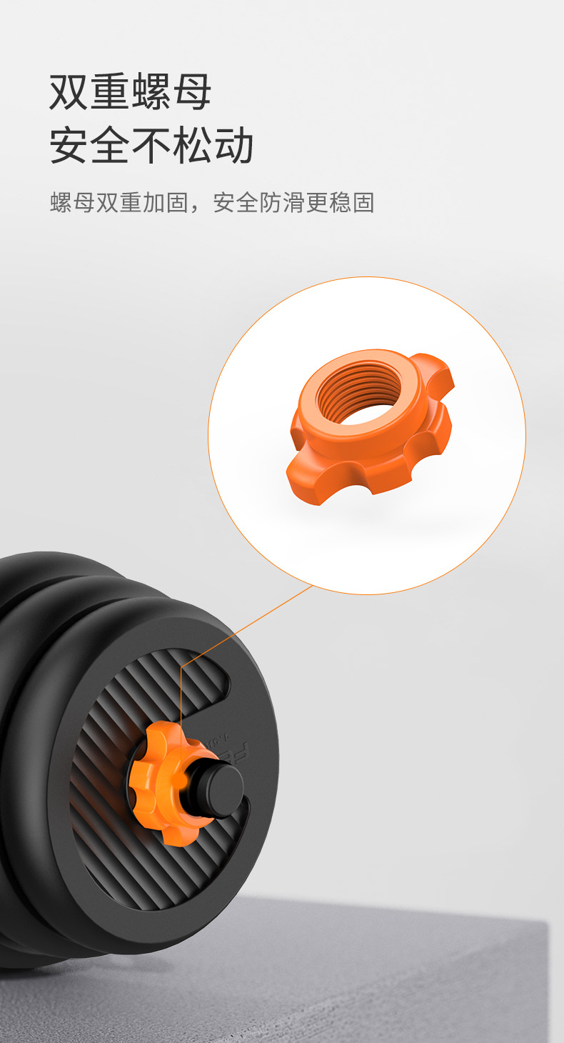 Yeni başlayanlar için ayarlanabilir ağırlık çifti alt zil kombinasyon seti, dambıl erkek fitness ev halter kettlebell ekipmanı