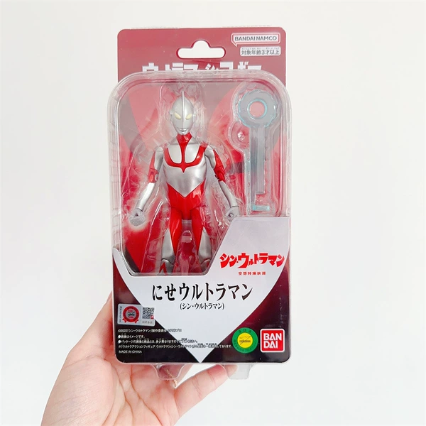 Ultra, Ultraman Tiga, movable minifigure