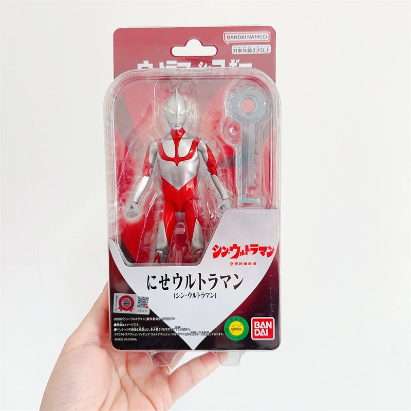 Bandai, Ultra, подвижный Ultraman Tiga, кукла, игрушка, роскошное издание