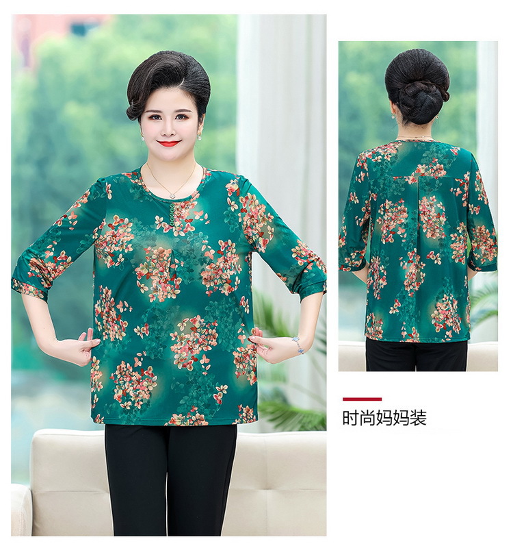 9 (2)_调整大小.jpg