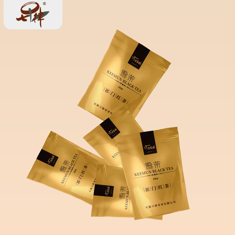 祁门红茶2025新茶特级蜜香型红茶茶叶酒店小袋泡茶包袋装公司批发