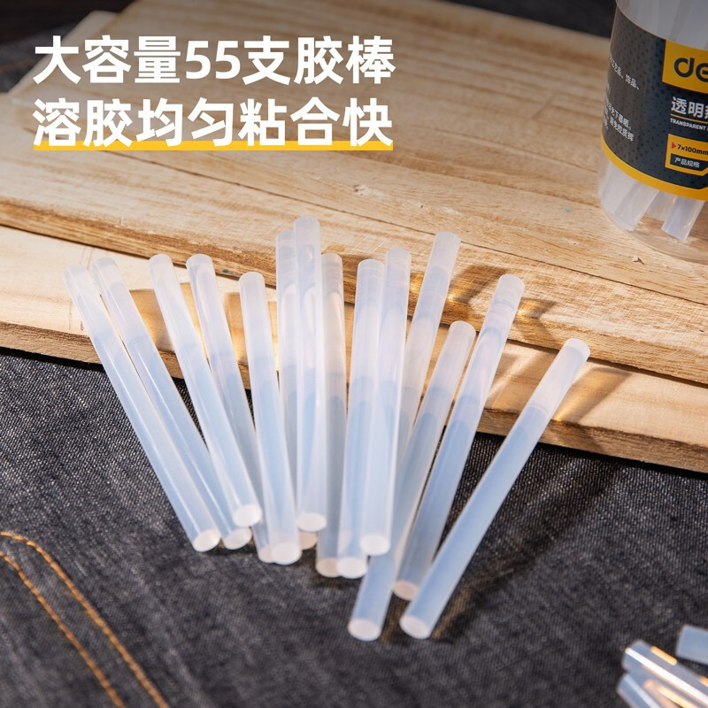 Deli 55 barrels 7*100mm hot melt glue stick high viscosity hot melt glue gun glue strip transparent white color