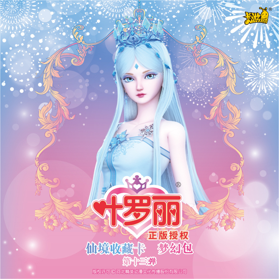 详情-01