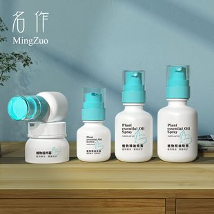 �F؛40ml60/100ml120m�A�羫�A��Һƿlpet��ɫ�������˪ƿ���bƿ