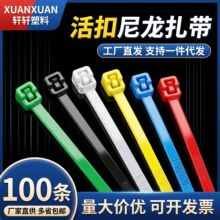 �����������5x200mm ����ʽ��ж��늾��ռ{�؏�ʹ��һ�����l