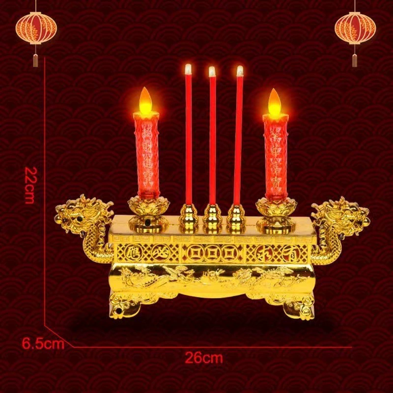 Светодиодная электронная курильница длинная лампа курильница для благовоний подсвечник поклонение Будде Богу двойной дракон подключаная электронная курильница для благовоний свеча