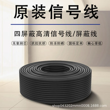 �о��ҕ�쾀�֙C�Ŵ������þ� SYWV75-7/50-7/50-12 ͬ�S��|��