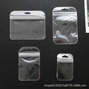 ����A��Է���ܷ��������͸��pp���Ʒ���ð��b�ռ{�A�����ϴ�