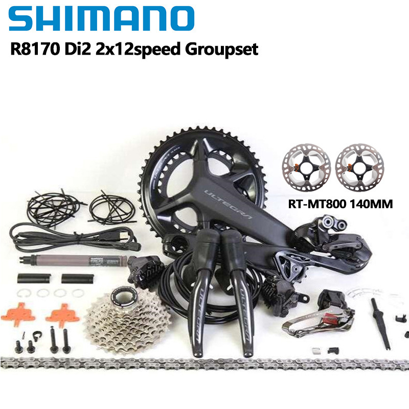 SHIMANO UT Di2 R8170 electric variable large set R8170 kit 12-speed road car electronic transmission kit
