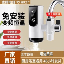 �¿���gʽ����ʽ�^ˮ�����ٟ����ܔ��@�ⰲ�b늟�ˮ���^����