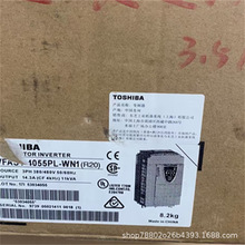 东芝变频器VFS9-4007PL-WN   VFS9-4015PL-WN议价