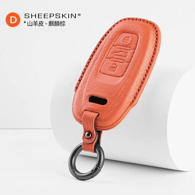 Case Q5/A5/A7/S3/S5/A4L Car Key | Other Automotive Interior Supplies - audi-d-goatskin-key-bag-kirin-brown