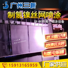 ���x����X�Ͻ����T�C ��������懇��T�Cе���a�� ���x�Ӈ��T�O��