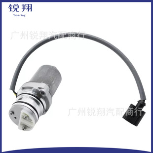 Fuel Pump for Differential 0Ay598549A