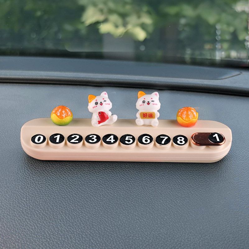 Tarjeta de estacionamiento temporal para automóvil Zhafu Cat, placa de teléfono móvil para mujer, placa de número de teléfono móvil para automóvil, suministros decorativos ocultos