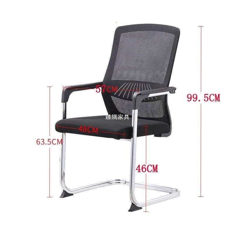 Mesa y silla de oficina capacitación del personal silla mahjong ergonómica silla de conferencias de tela de red fábrica de muebles de oficina suministro directo