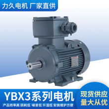 늙CYBX3ȫ]ʽЧʸஐ늄әCɰ趨