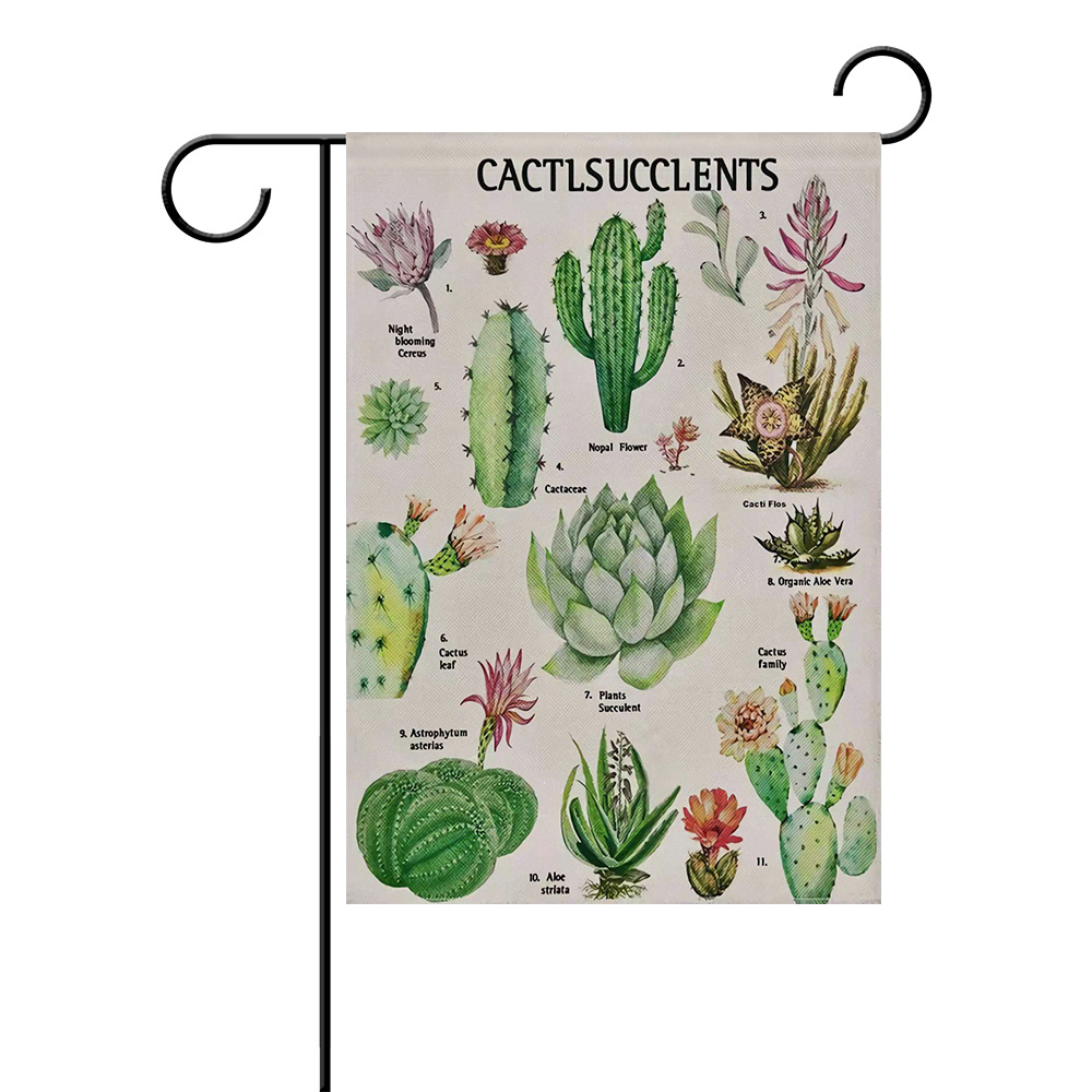 2021跨境新款定制热带植物水果南瓜双面棉麻户外庭院装饰花园旗