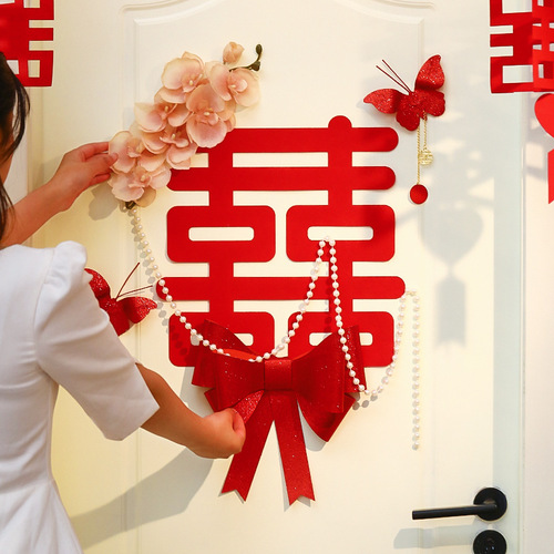 Wedding arrangement happy word stickers extra large happy word stickers wedding room bedroom 囍 character stickers window grilles wedding decoration supplies wholesale