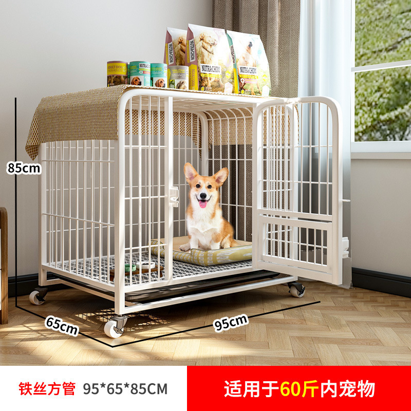 狗笼子中大型犬金毛拉布拉多边牧宠物狗笼子家用室内中小型犬狗窝|undefined