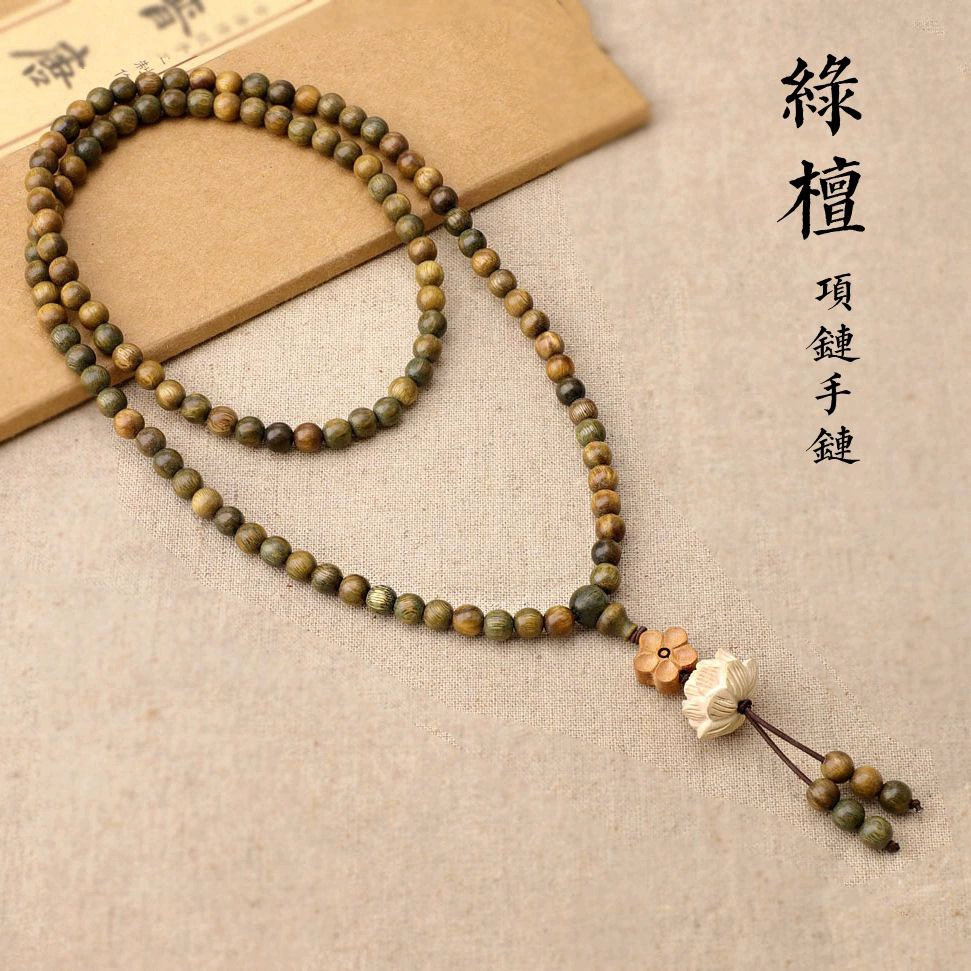 Легко ароматное ожерелье из зеленого сандалового дерева, браслет из бусин Будды из сандалового дерева в древнем стиле, новая цепочка для свитера из бисера в китайском стиле, длинные аксессуары