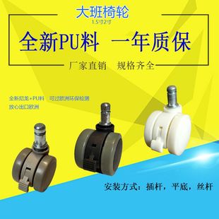 1.5��2����X��݆��   ͯ܇݆�� �f�� ���^�o��