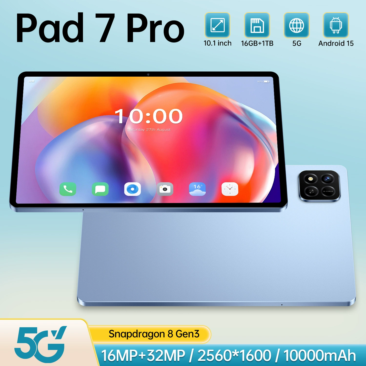 Планшет Pad 7 Pro 16 ГБ+1 ТБ, 10,1" 2560×1600, Snapdragon 8 Gen3, 10000 мА·ч