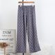 Cotton Silk Pajama Pants Men's Summer Artificial Cotton Straight Leg Pants Large Size Spring and Autumn Outer Wear Beach Pants Loose Home Pants