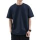 Hong Kong Style Short-sleeved T-shirt Men's Summer Loose Large Size Men's Fashion Brand White T-shirt Simple All-match Solid Color Half-sleeved T-shirt