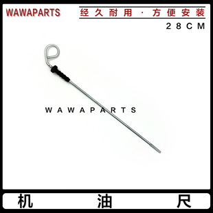 28cm���D�ͳ� ���D�R�_�C�ͳ� ���� ���ò�܇���C���