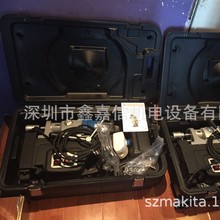 MAB825 �ؼ��ֻ� �����¹� BDS�ٵ� MAB825 �๦�ܴ�����